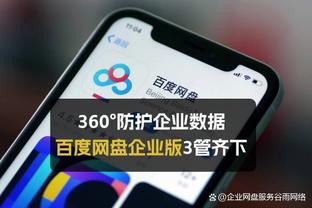 罗马诺：皇马在等待克罗斯的最终决定 他们有信心留住球员